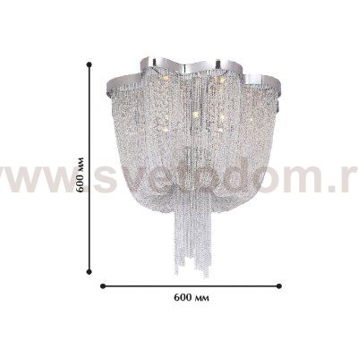 Люстра Favourite 1088-6u