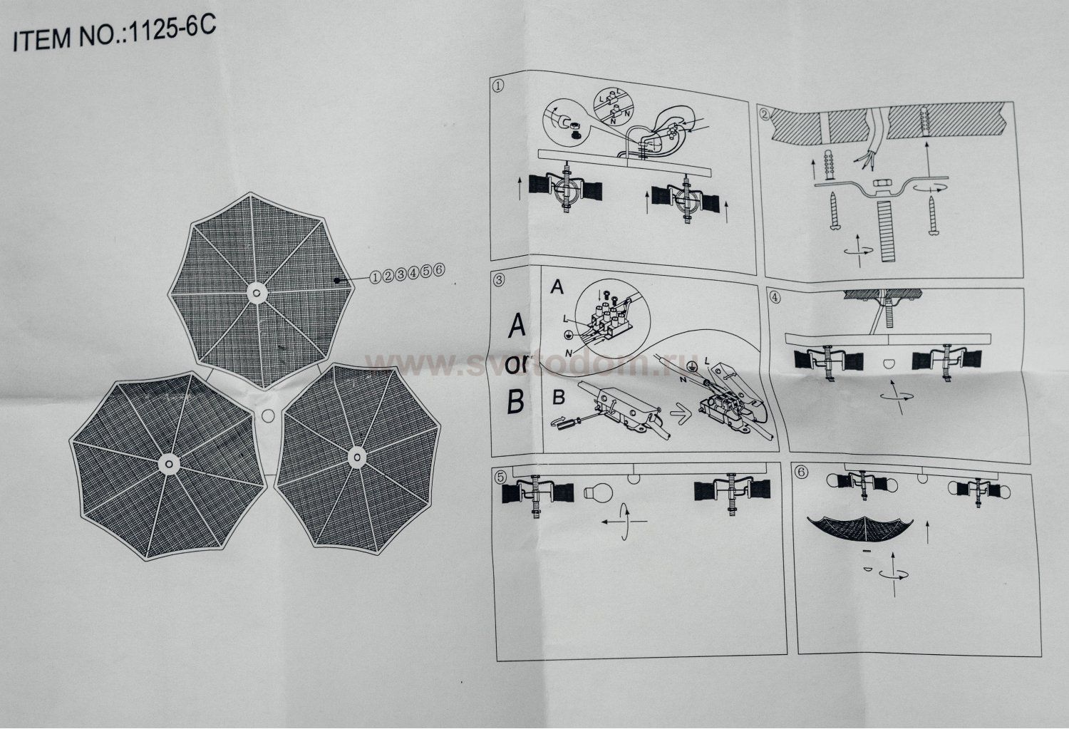 Люстра потолочная зонтики Favourite 1125-6c