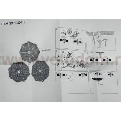 Люстра потолочная зонтики Favourite 1125-6c