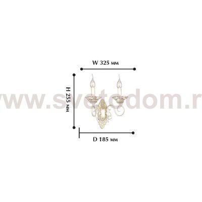 Настенный светильник Favourite 1141-2W Gesso