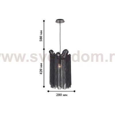 подвесной светильник Favourite 1157-1P Multivello