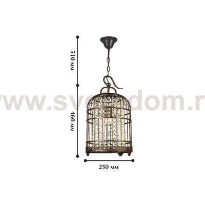Светильник подвесной Favourite 1249-1P Cage
