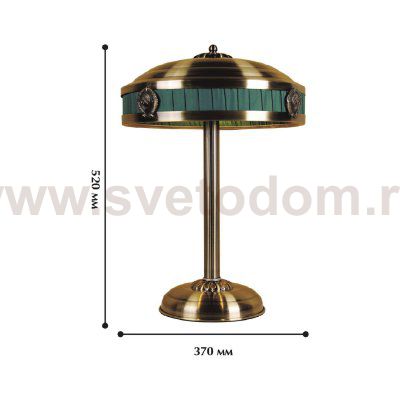 Настольный светильник Favourite 1274-3T Cremlin