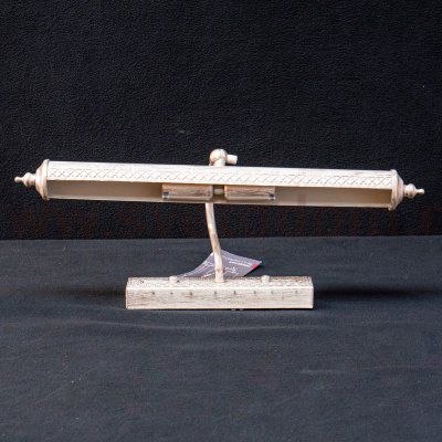 Светильник для картин Favourite 1288-2W