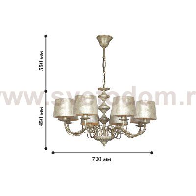 Люстра Favourite 1302-8P