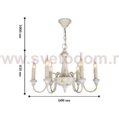 Люстра Favourite 1323-6P