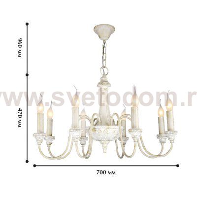 Люстра Favourite 1323-8P