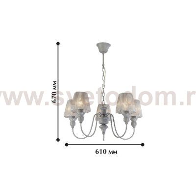 Люстра Favourite 1352-5P серебро патина