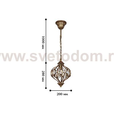 Подвесная люстра Favourite 1382-1P Fes