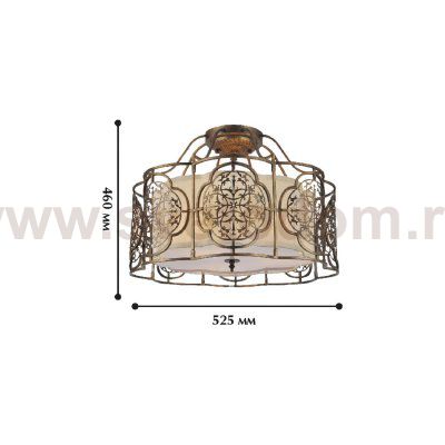 Люстра Favourite 1402-4u