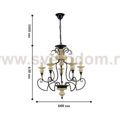 Люстра Favourite 1405-5p