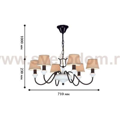 Люстра подвесная Favourite 1410-6p
