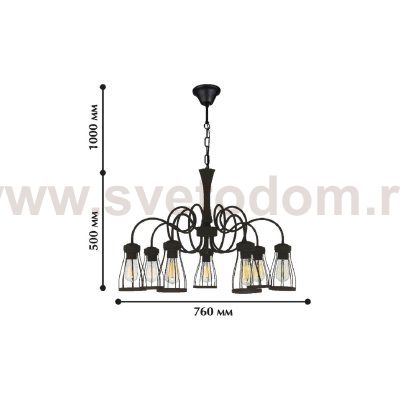 Люстра подвесная Favourite 1423-7P Workshop