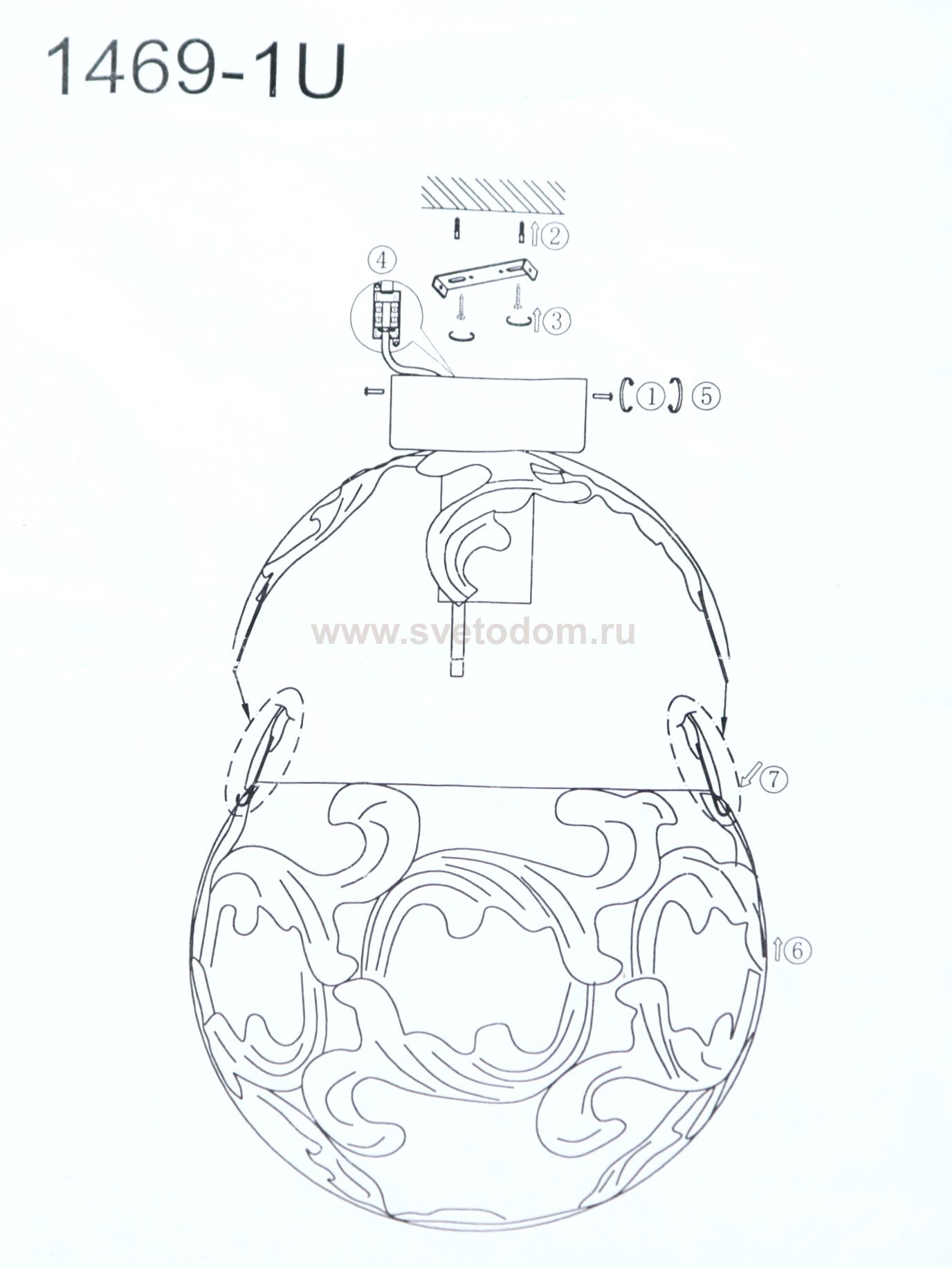 1469 от 01.11 2025. Favourite 1469-1u dorata. светильник потолочный 1469-1u. favourite 1469-1u.