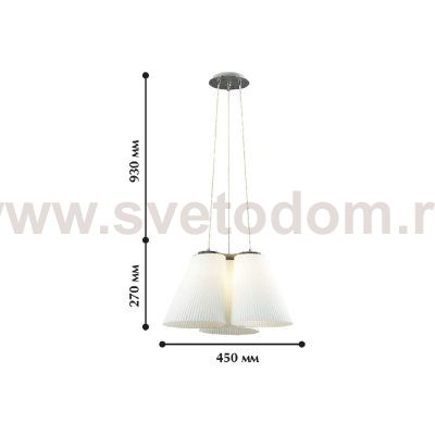 Люстра Favourite 1493-3P