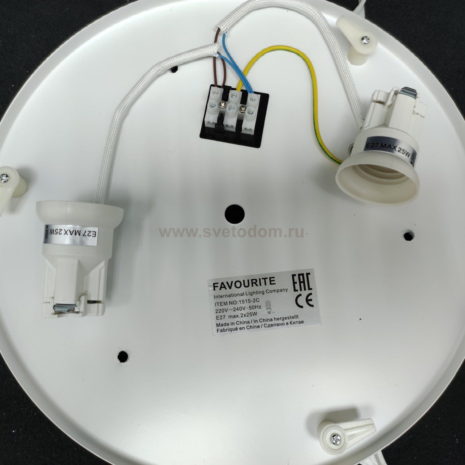 Потолочная люстра Favourite 1515-2C Cerchi