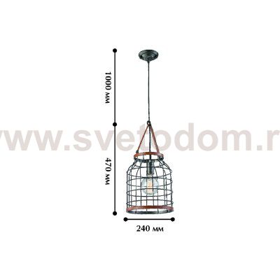 Люстра Favourite 1580-1PC Netz