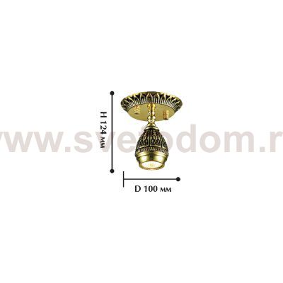 Люстра Favourite 1586-1P Sorento