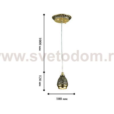 Люстра Favourite 1586-1P Sorento