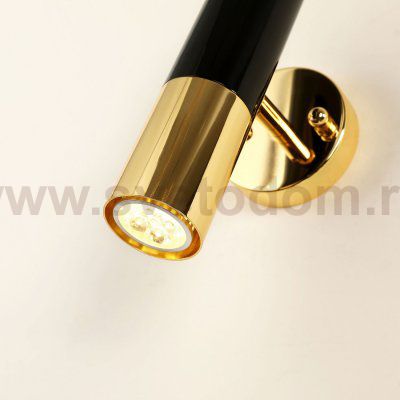 Настенный светильник Favourite 1600-1W Ultra