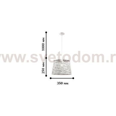 Люстра Favourite 1602-1PC Wendel