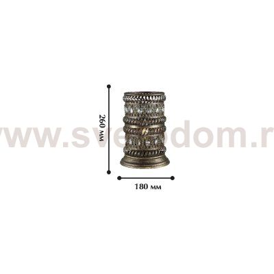 Настольная лампа востока Favourite 1620-1T