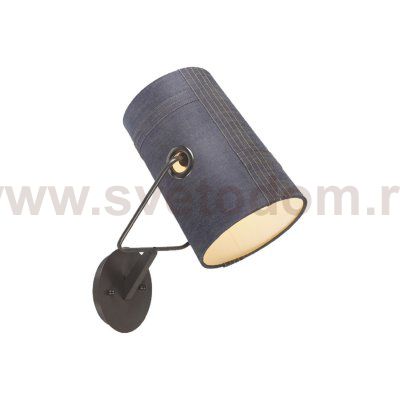 Светильник Favourite 1640-1W 