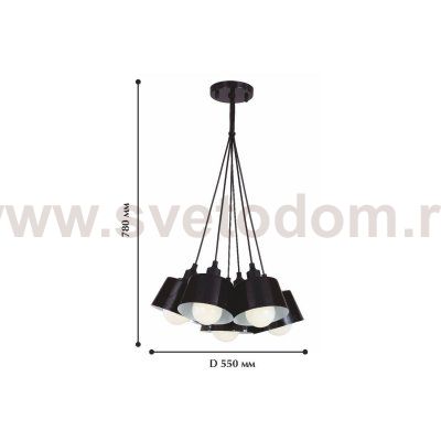 Подвесная люстра Favourite 1680-6P North Tulip