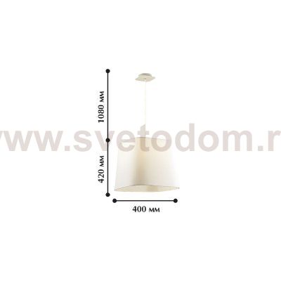 подвесной светильник Favourite 1687-1P Baumwolle