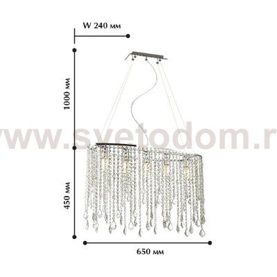 Подвесная люстра Favourite 1692-5P Rain