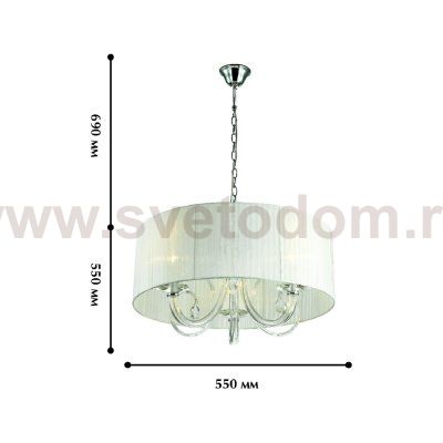 Подвесная люстра Favourite 1698-3P Snow