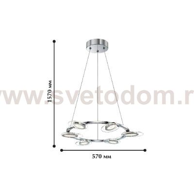 Люстра Favourite 1699-6P 