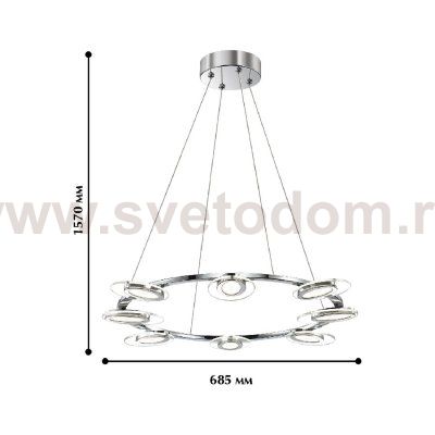 Люстра Favourite 1699-8P 