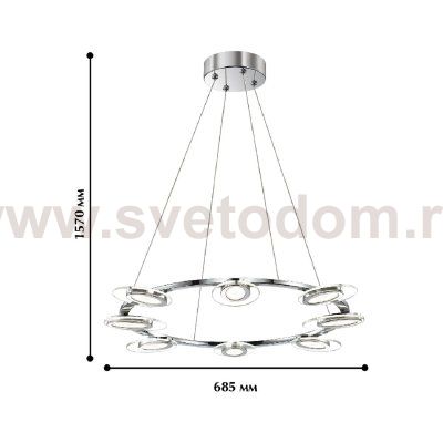 Люстра Favourite 1699-8P 