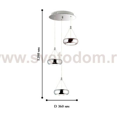 Люстра Favourite 1700-3P Teller