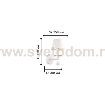 Настенный светильник Favourite 1705-1W Vogel