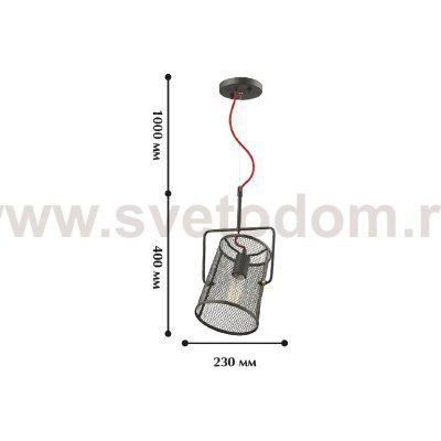 Люстра Favourite 1718-1P Garn