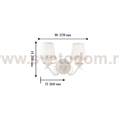 Настенный светильник Favourite 1731-2W Lotta