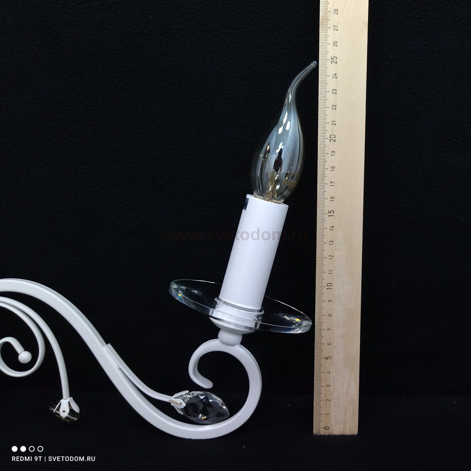 Настенный светильник под ковку Favourite 1733-2W Lanta