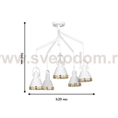 Люстра Favourite 1756-5U Helix