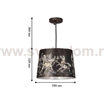 Люстра Favourite 1760-3P Herde