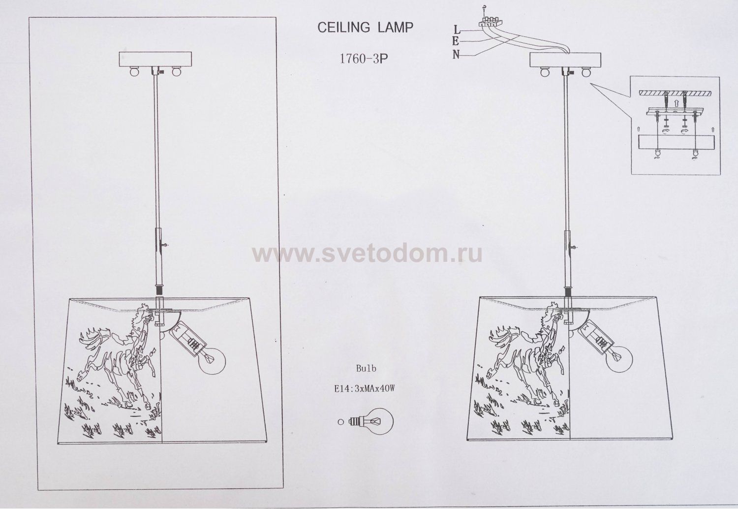 Люстра Favourite 1760-3P Herde