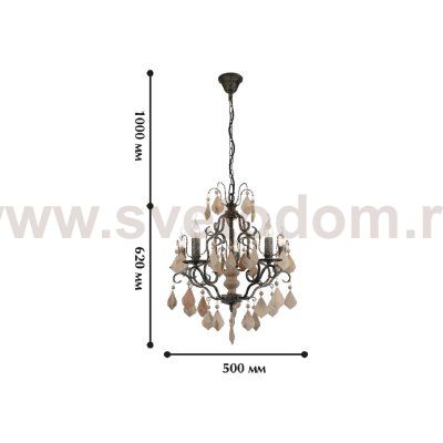 Люстра Favourite 1763-5P Albero