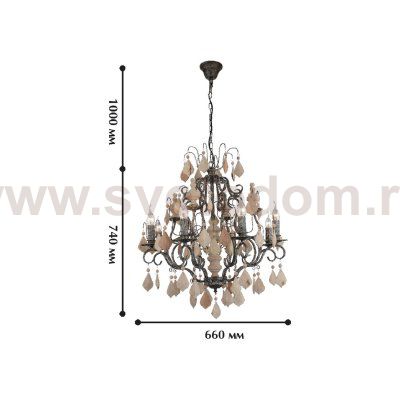 Люстра Favourite 1763-8P Albero