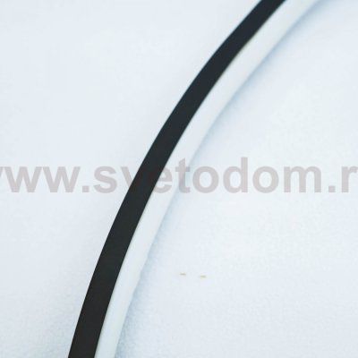 Люстра светодиодная Favourite 1764-4P Giro