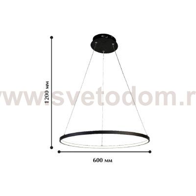 Люстра светодиодная кольцо Favourite 1764-6P Giro