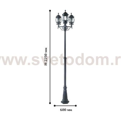 Уличный светильник Favourite 1806-3F Paris