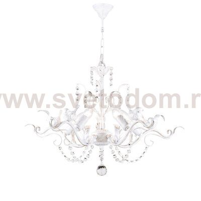 Люстра Favourite 1835-5P Canary