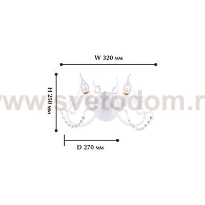 Настенный светильник Favourite 1836-2W Cardellino