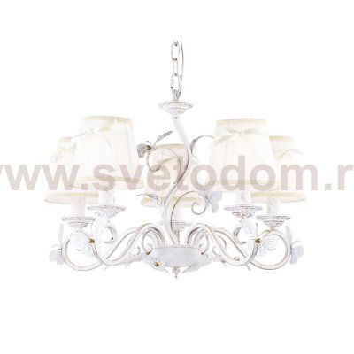 Люстра с бабочками Favourite 1839-5P Mariposa